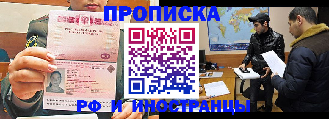 форма 3 в Симе